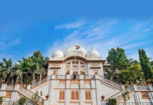 भवन और भुवन शब्दों का दर्शन